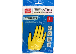 Перчатки латексные хозяйственные OfficeClean «Стандарт+» супер прочные, размер L, желтые