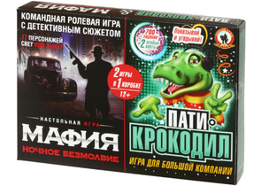 Игра настольная 2 в 1 «Русский стиль», «Мафия. Ночное безмолвие + Пати-крокодил», 12+