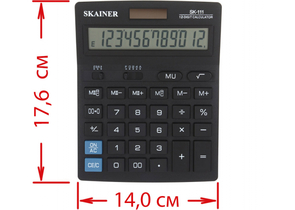 Калькулятор 12-разрядный Skainer SK-111, черный