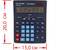 Калькулятор 12-разрядный Skainer SK-555, синий