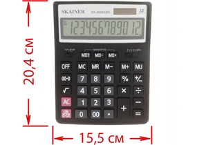 Калькулятор 12-разрядный Skainer SK-888X, черный
