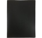 Папка-скоросшиватель пластиковая с пружиной «Стамм.», толщина пластика 0,5 мм, черная