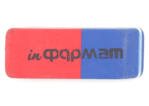 Ластик inФормат, 50×20 мм, красный с синим