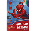 Бумага цветная самоклеящаяся А4 Marvel, 10 цветов, 10 л., «Человек-паук»