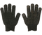 Перчатки трикотажные «Текстиль К», пятинитевые, 10 класс, черные