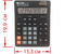 Калькулятор 12-разрядный Eleven SDC-444S, черный