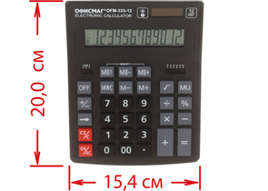 Калькулятор 12-разрядный «Офисмаг» OFM-333-12, черный