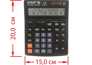 Калькулятор 12-разрядный Staff STF-444-12, черный
