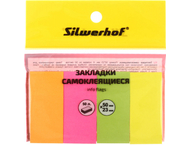 Закладки-разделители бумажные с липким краем Silwerhof