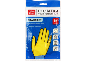 Перчатки латексные хозяйственные OfficeClean «Стандарт+» супер прочные, размер M, желтые