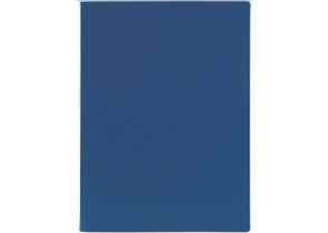 Папка-скоросшиватель с пластиковым механизмом Lite, толщина пластика 0,5 мм, синяя