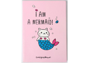 Ежедневник недатированный I Am A Mermaid, 195×140 мм, 96 л.