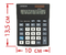 Калькулятор 12-разрядный Citizen CMB1201-BK компактный, черный 