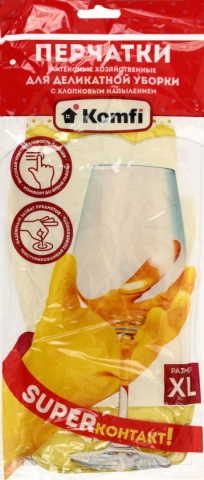 Перчатки латексные хозяйственные с хлопковым напылением A.D.M. размер XL, для деликатной уборки