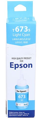 Чернила WI Epson EIMB 801 (водорастворимые) 70 мл, голубые