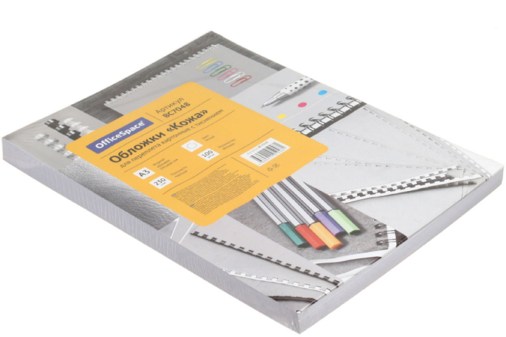 Обложки для переплета картонные OfficeSpace (А3) А3, 100 шт., 230 г/м², белые, тиснение «под кожу»