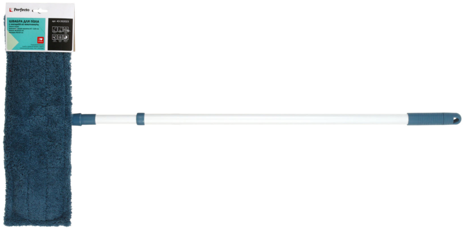 Швабра для пола Perfecto linea размер насадки 43×14 см, длина черенка 67/120 см, темно-синяя