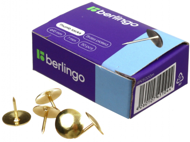 Кнопки Berlingo диаметр 10 мм, 50 шт., омедненные, золотистые