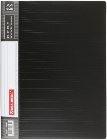 Папка пластиковая с боковым зажимом и карманом Brauberg Contract толщина пластика 0,7 мм, черная