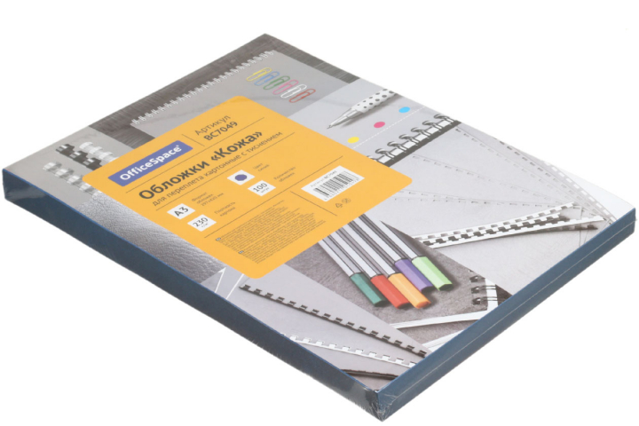 Обложки для переплета картонные OfficeSpace (А3) А3, 100 шт., 230 г/м², синие, тиснение «под кожу»