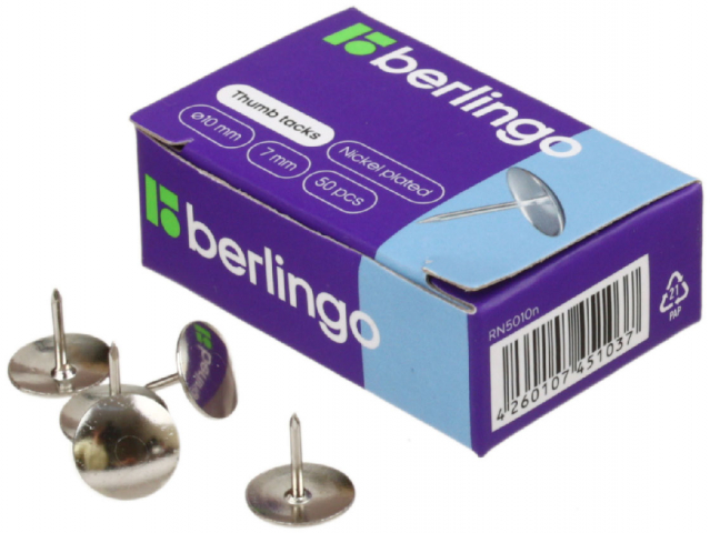 Кнопки Berlingo диаметр 10 мм, 50 шт., никелированные