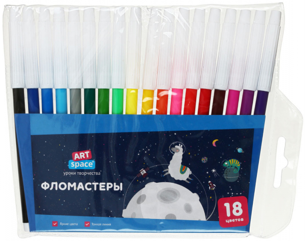 Фломастеры ArtSpace «Космические приключения» 18 цветов, толщина линии 1 мм, вентилируемый колпачок