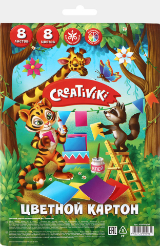Картон цветной односторонний А4 Creativiki 8 цветов, 8 л., немелованный, в пакете