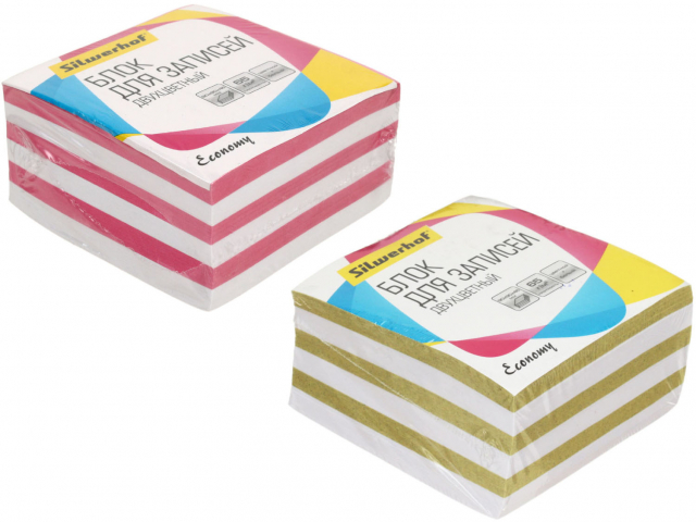 Блок бумаги для заметок «Куб» Silwerhof Economy 90×90×45 мм, непроклеенный, 2 цвета, ассорти