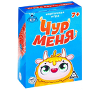 Игра настольная на реакцию и внимание «Чур меня», 108 карт, 7+