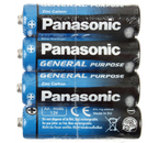 Батарейки солевые Panasonic General Purpose, AA, R6, 1.5V, 4 шт. Батарейки солевые Panasonic General Purpose, AA, R6, 1.5V, 4 шт.