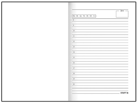 Ежедневник недатированный Staff (А5), 145*215 мм, 128 л., 3D Triangles, серый