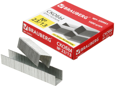 Скобы для степлеров Brauberg Standard, №23/13, 1000 шт.