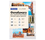 Бумага для струйной фотопечати матовая односторонняя OfficeSpace, А4 (210×297 мм), 230 г/м², 100 л. Бумага для струйной фотопечати матовая односторонняя OfficeSpace, А4 (210×297 мм), 230 г/м², 100 л.
