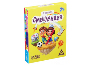 Игра с карточками «Смешляндия», 7+