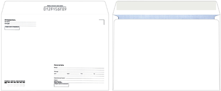 Конверт почтовый 229*324 мм (С4), силикон, с подскaзкой «Кому-куда»