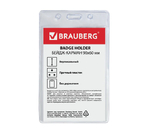 Бейдж пластиковый без крепления Brauberg Pocket, 60×90 см Бейдж пластиковый без крепления Brauberg Pocket, 60×90 см