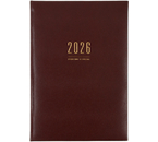 Ежедневник датированный на 2026 год BG Dallas (А4), 210×297 мм, 176 л., коричневый Ежедневник датированный на 2026 год BG Dallas (А4), 210×297 мм, 176 л., коричневый