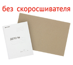 Обложка картонная «Дело» (без металлического скоросшивателя) Brauberg, А4, ширина корешка 25 мм, плотность 440 г/м², немелованная, белая