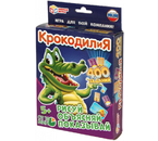 Игра настольная «Крокодилия», 5+ Игра настольная «Крокодилия», 5+