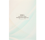 Книга складского учета материальных ценностей, А4×40 л. Книга складского учета материальных ценностей, А4×40 л.