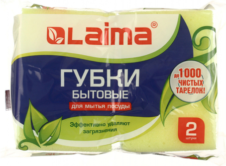 Губки для посуды Laima, 95*65*40 мм, 2 шт.