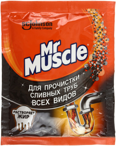 Средство для чистки труб Mr. Muscle , 70 г (порошок)