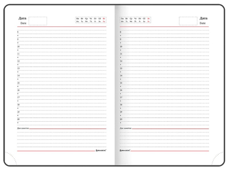 Ежедневник недатированный Brauberg Profile (А5), 140*210 мм, 136 л., коричневый