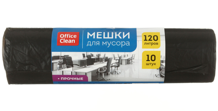 Мешки для мусора OfficeClean (ПНД), 120 л,10 шт., прочные, черные