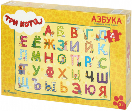 Пазлы развивающие «Азбука» Maxi Step Puzzle, 68*48 см, 35 элементов, «Три кота»