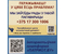 Дневник школьный «Полиграфкомбинат» (утвержден МинОбразования РБ на 2024/25), 48 л., для 3-4 классов (на белорусском языке)