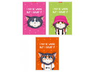 Тетрадь общая А4, 48 л. на скобе «Уверенный кот» Тетрадь общая А4, 48 л. на скобе «Уверенный кот»