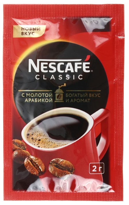 Кофе растворимый Nescafe Classic, 2 г, в стике