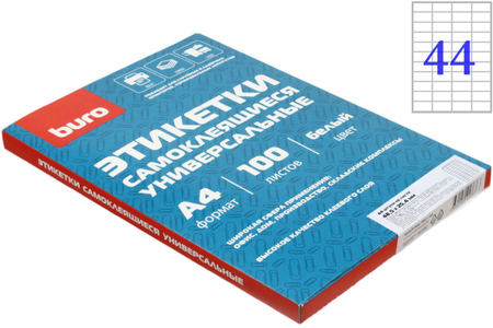 Бумага самоклеящаяся для изготовления этикеток Buro, А4, 44 шт., 48,5*25,4 мм, 100 л., матовая, белая