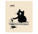 Тетрадь предметная А5, 48 л. на скобе Bad Cat, 165×205 мм, клетка, «Химия» Тетрадь предметная А5, 48 л. на скобе Bad Cat, 165×205 мм, клетка, «Химия»